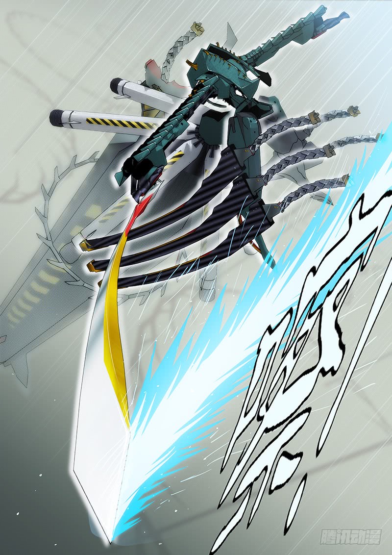 Iron Ladies chapter 178 page 2