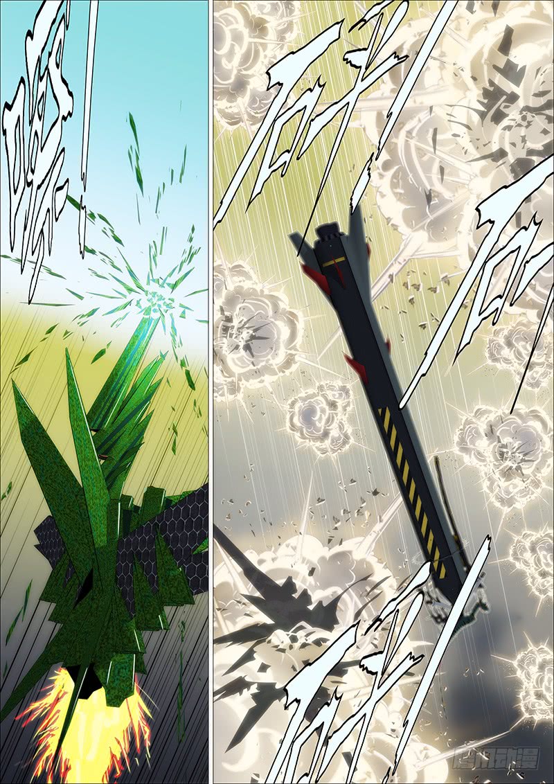 Iron Ladies chapter 178 page 4