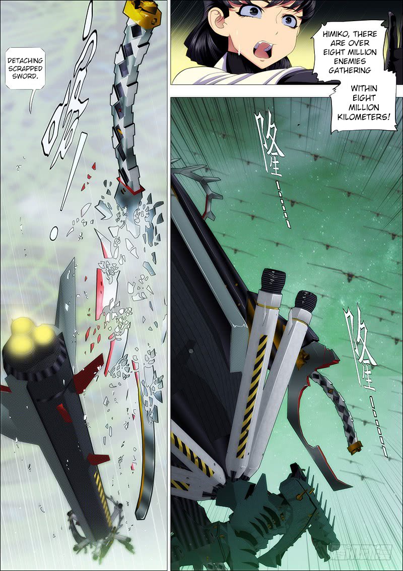 Iron Ladies chapter 178 page 9