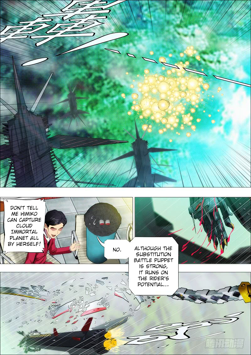 Iron Ladies chapter 179 page 3