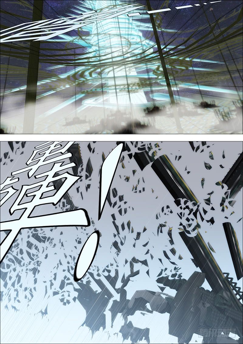 Iron Ladies chapter 179 page 7