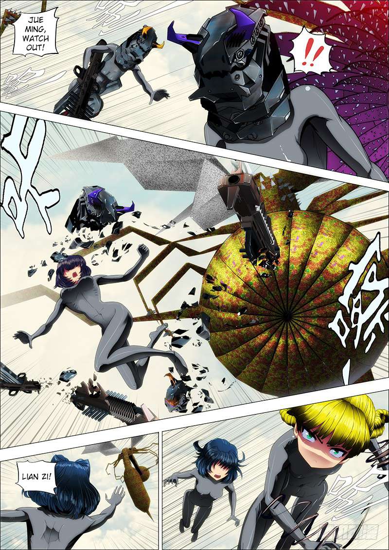 Iron Ladies chapter 18 page 1