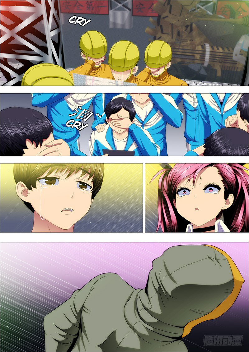 Iron Ladies chapter 180 page 10