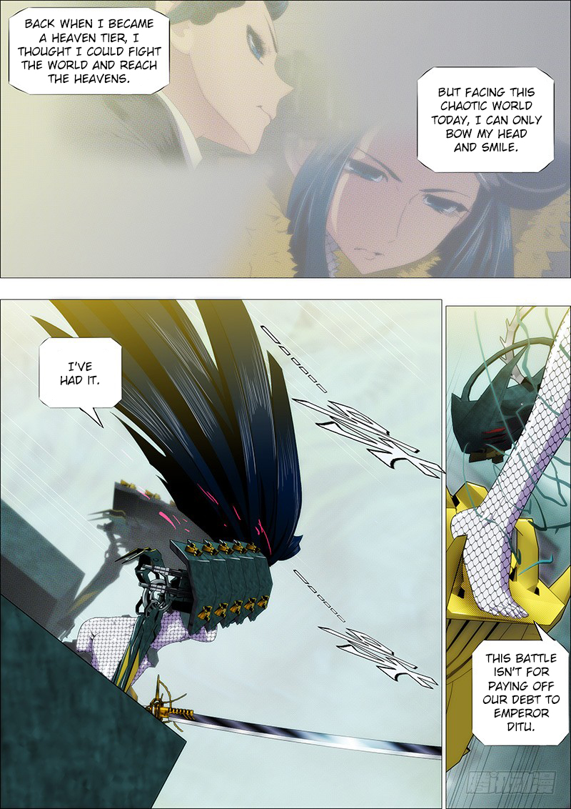 Iron Ladies chapter 180 page 6