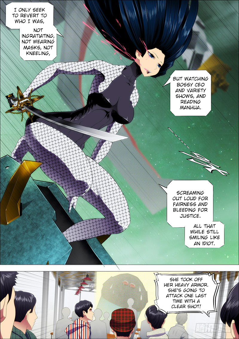 Iron Ladies chapter 180 page 7