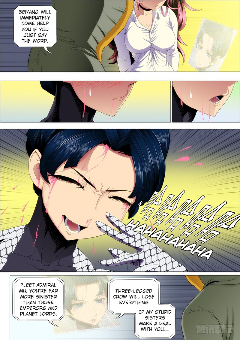 Iron Ladies chapter 181 page 1