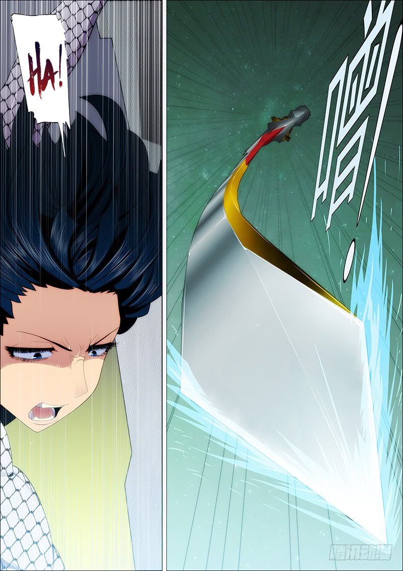 Iron Ladies chapter 181 page 8