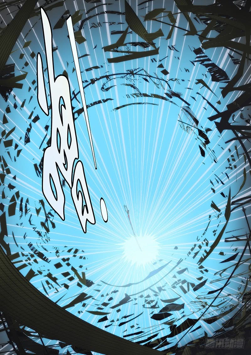 Iron Ladies chapter 181 page 9