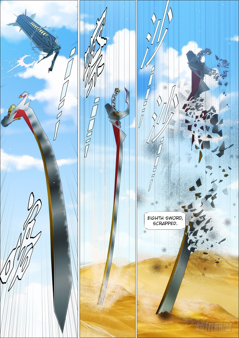 Iron Ladies chapter 182 page 1