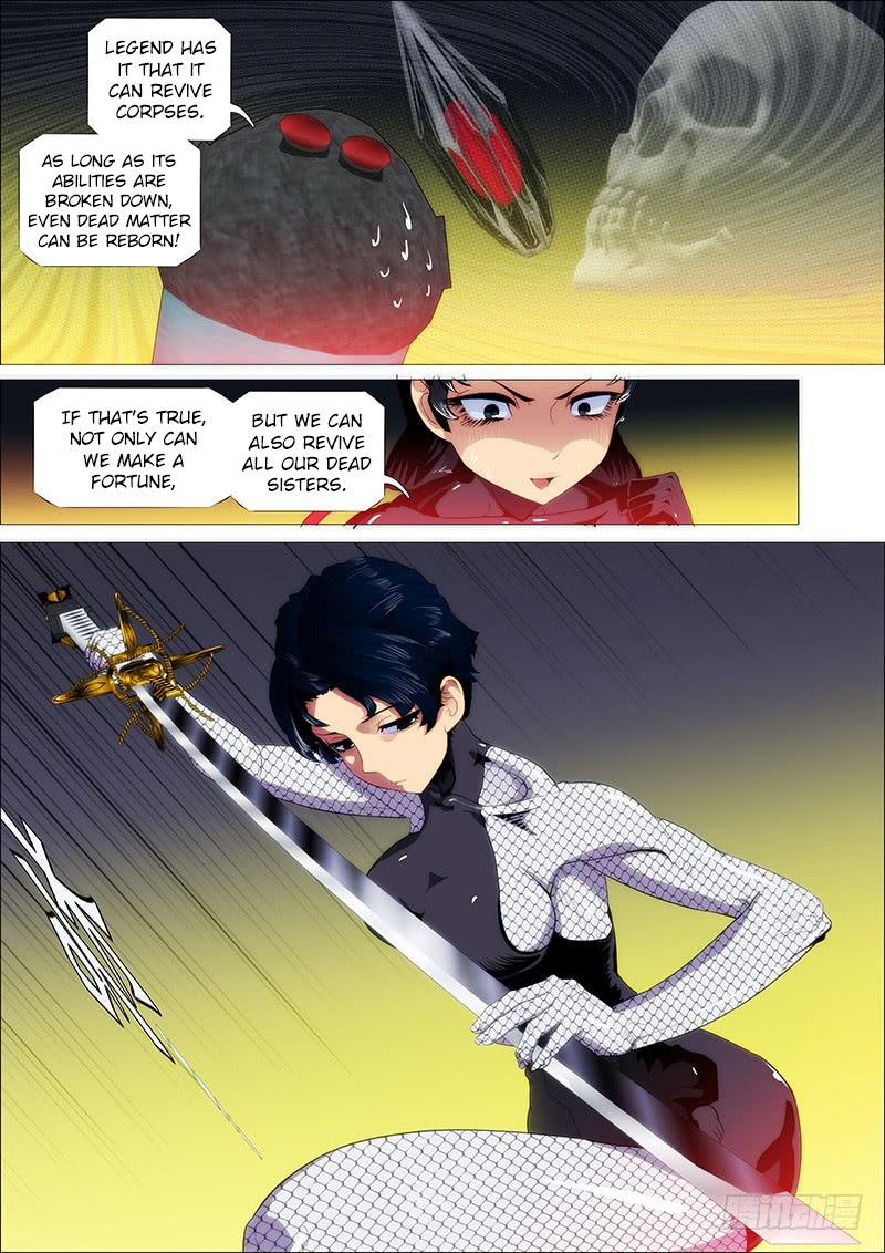 Iron Ladies chapter 182 page 7