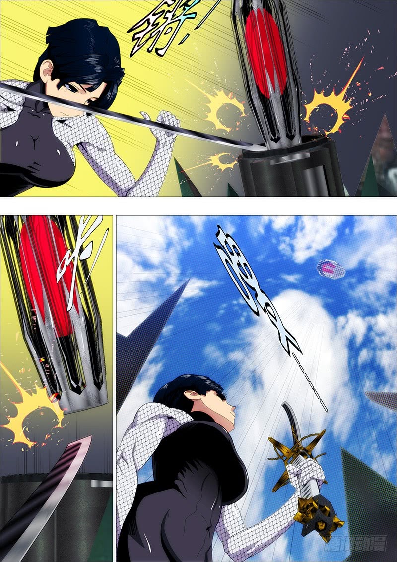 Iron Ladies chapter 182 page 8