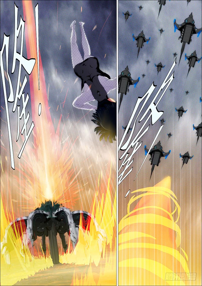 Iron Ladies chapter 183 page 2