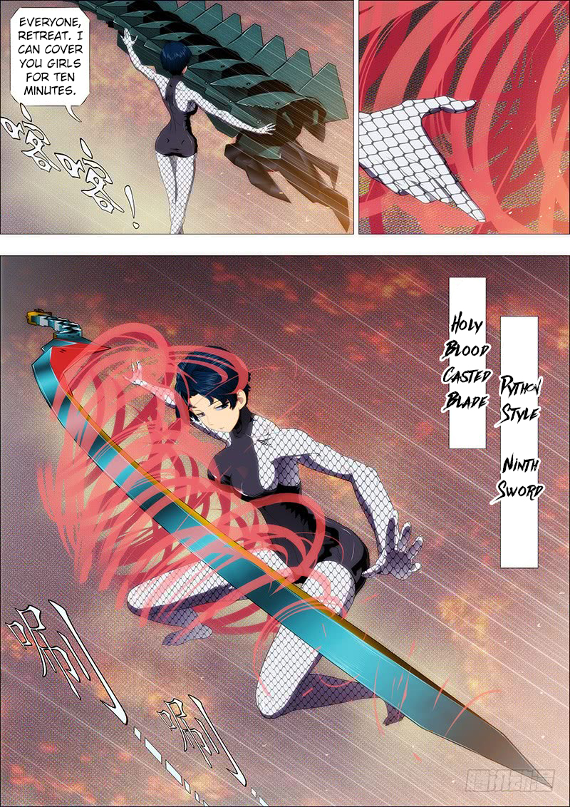 Iron Ladies chapter 183 page 5