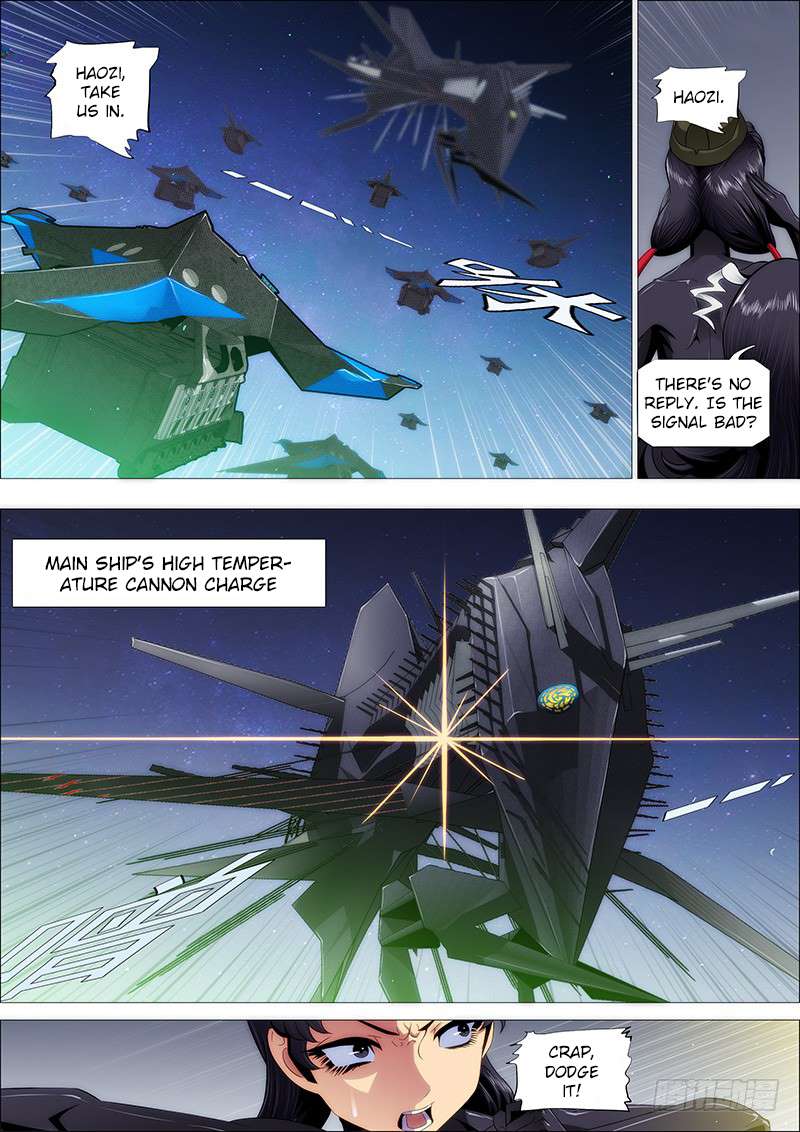 Iron Ladies chapter 186 page 5