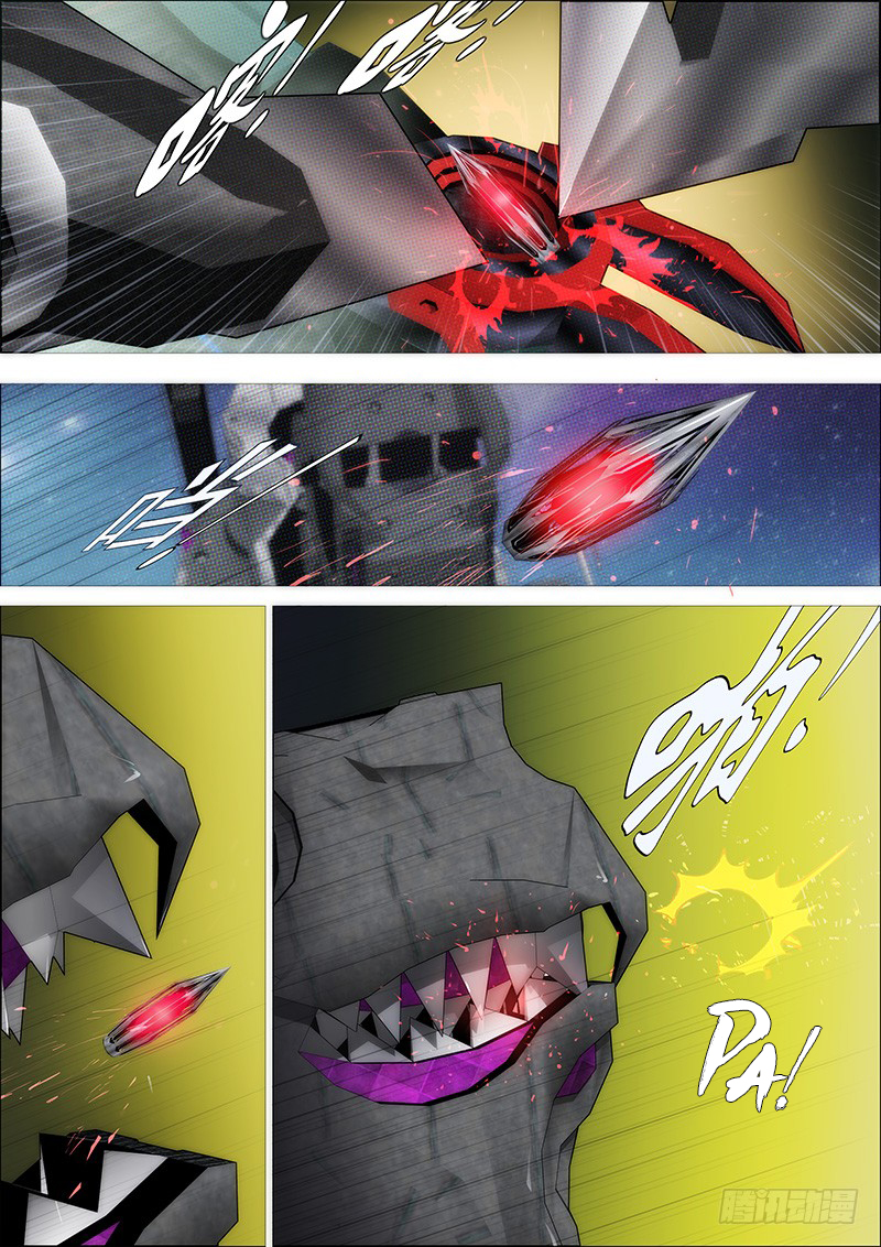 Iron Ladies chapter 187 page 3