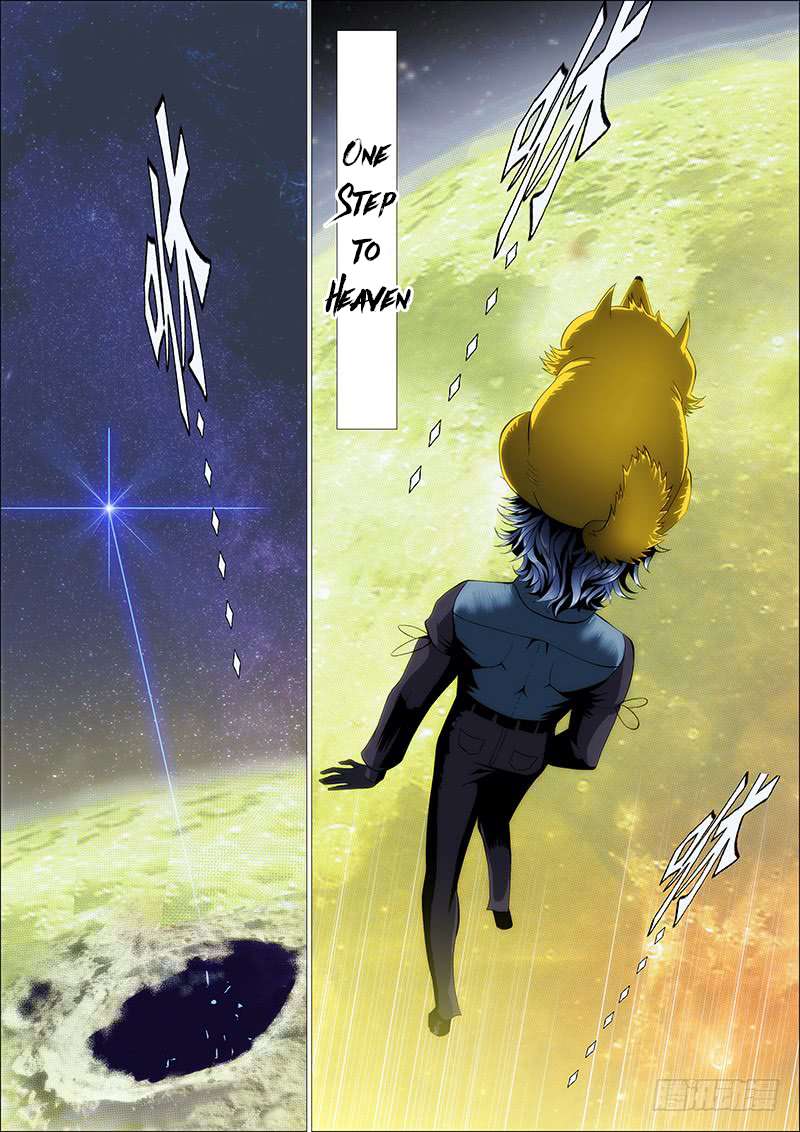 Iron Ladies chapter 188 page 4