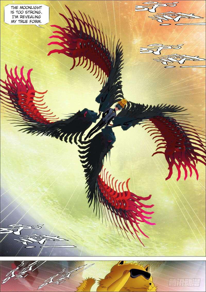 Iron Ladies chapter 188 page 6