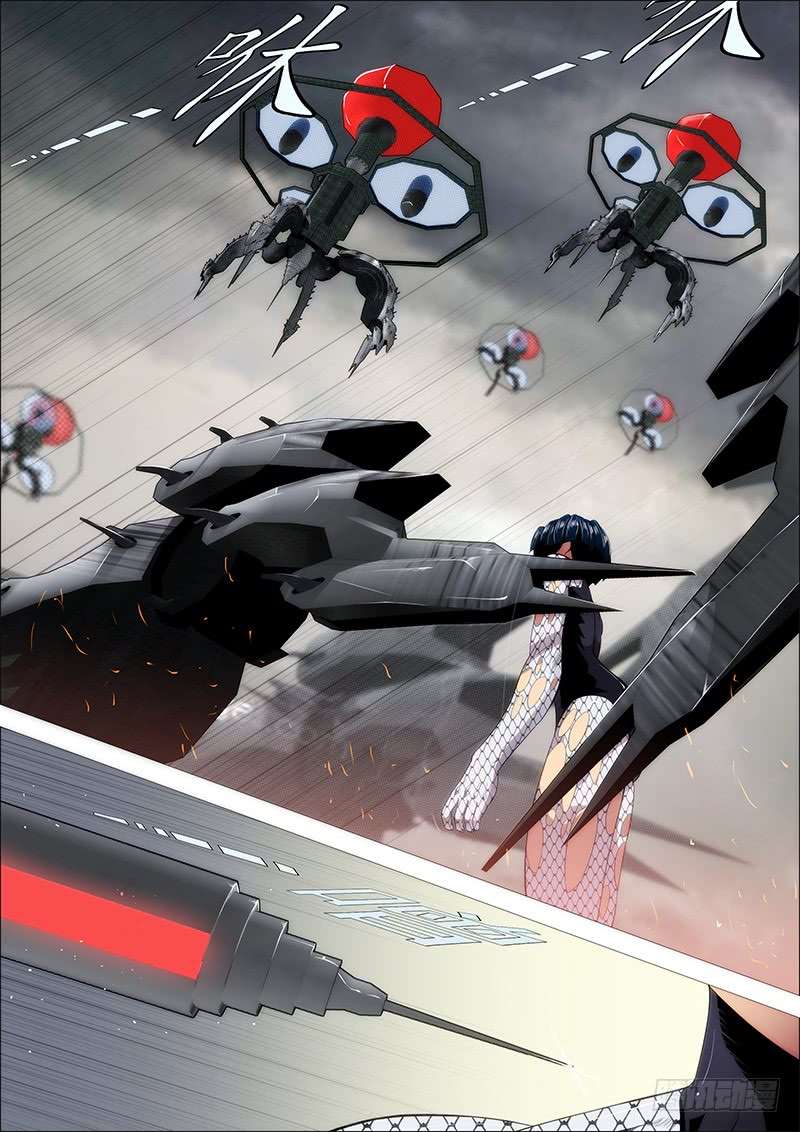 Iron Ladies chapter 189 page 3