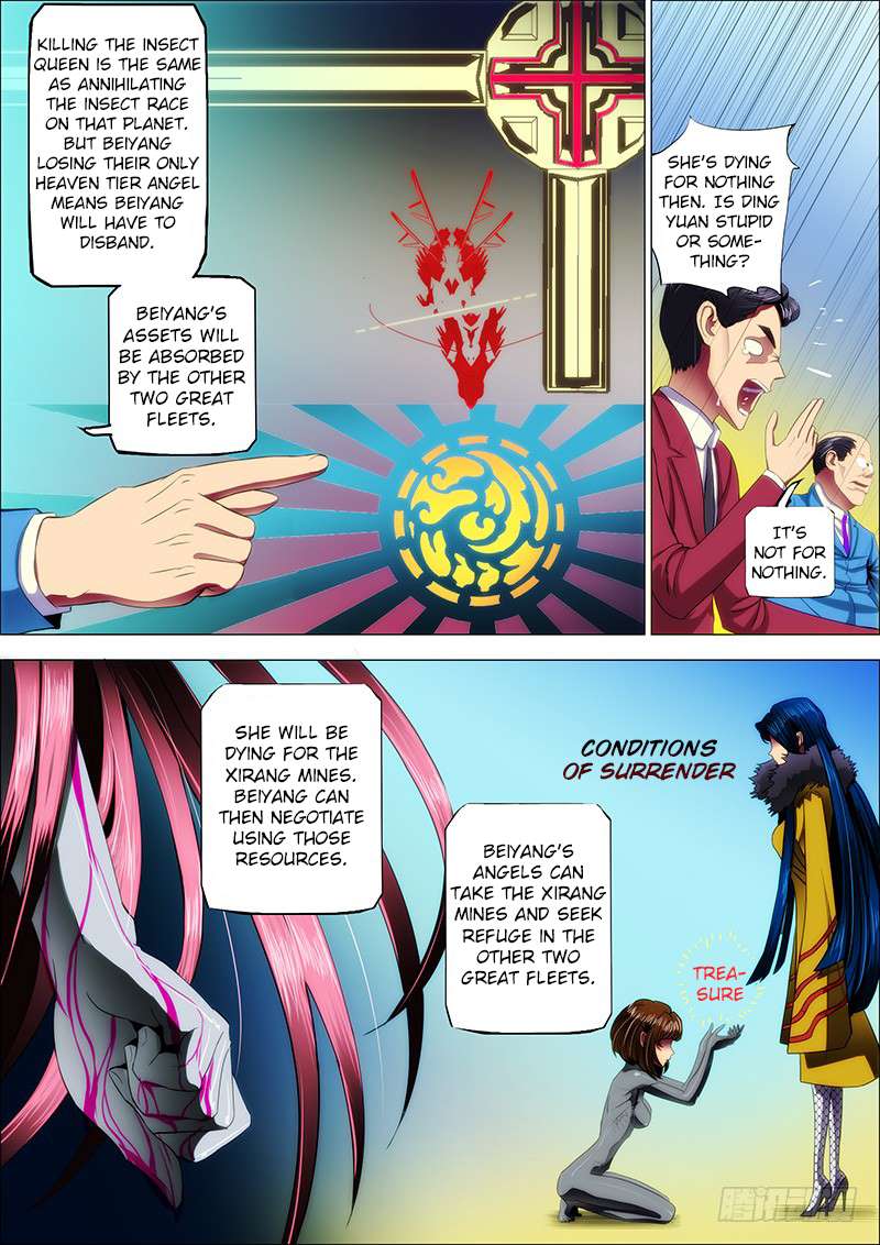 Iron Ladies chapter 19 page 3