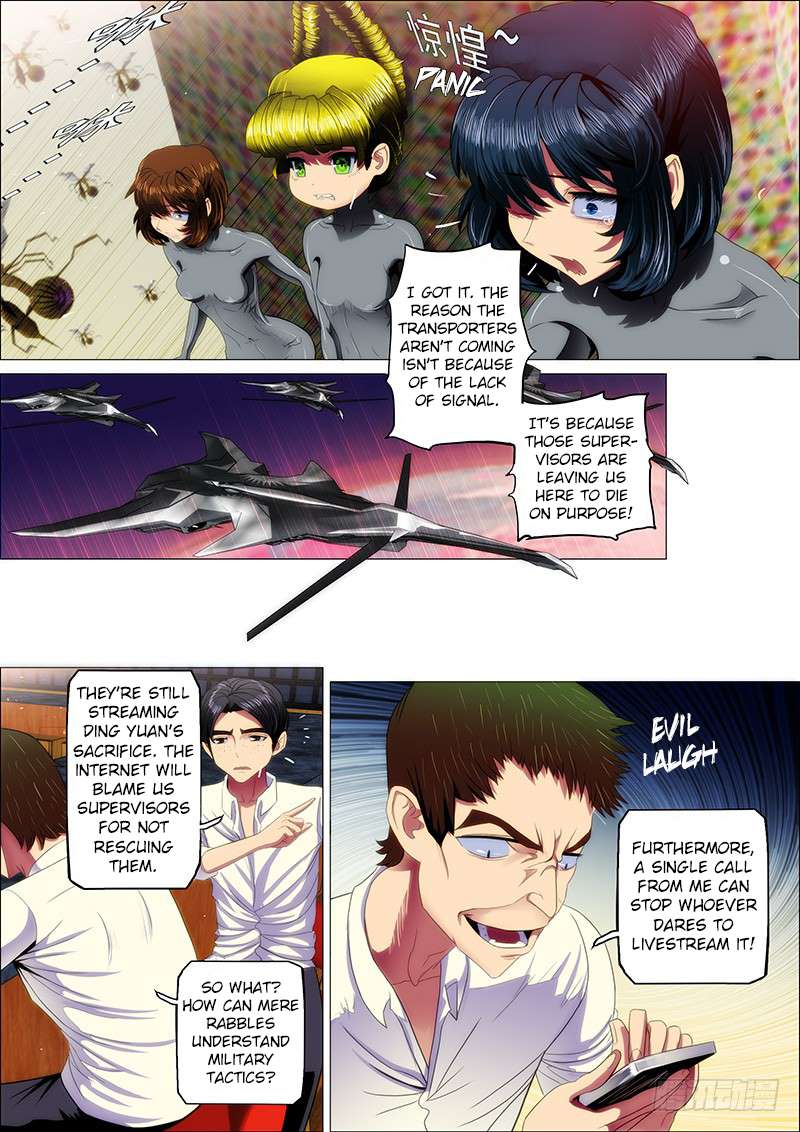 Iron Ladies chapter 19 page 6