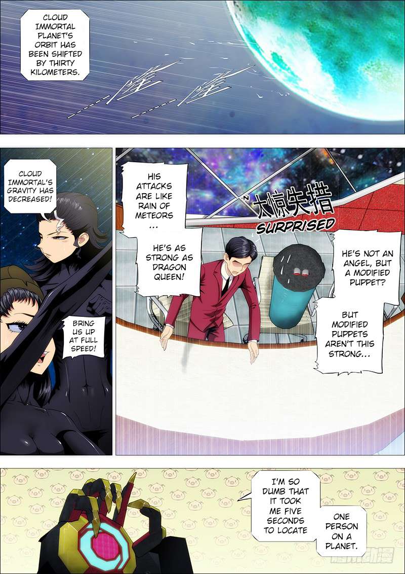 Iron Ladies chapter 192 page 5