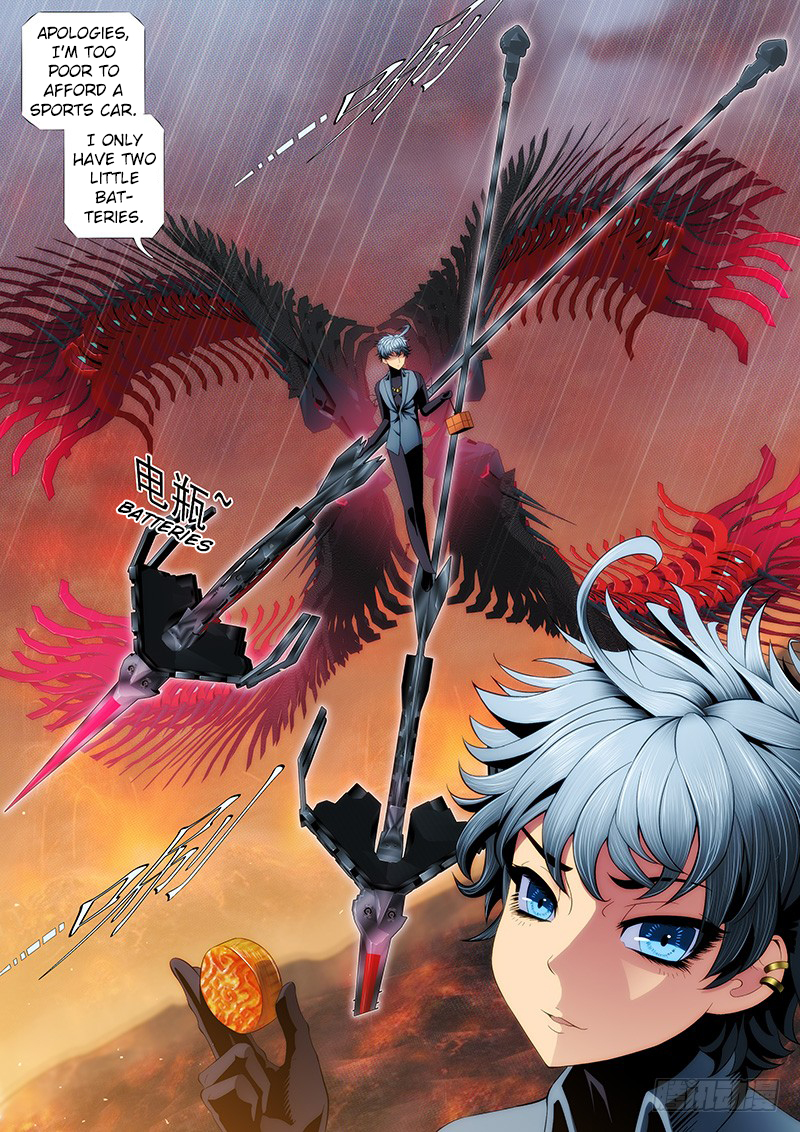 Iron Ladies chapter 193 page 4