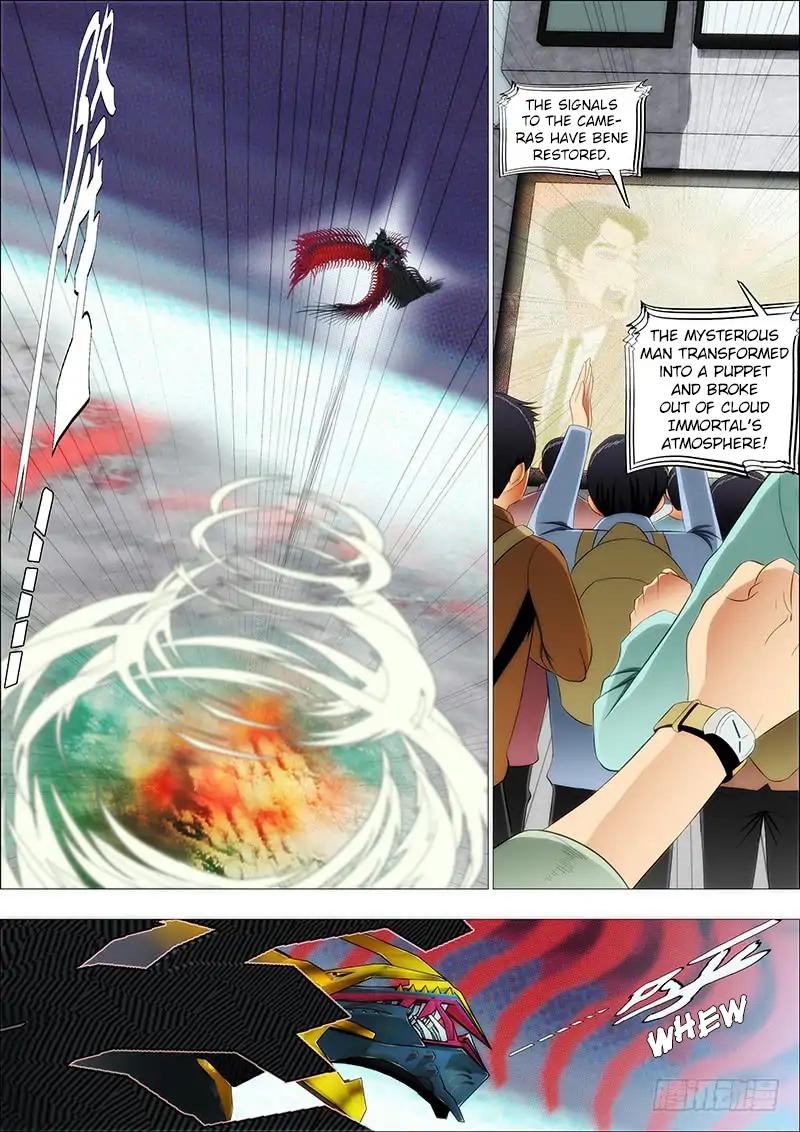 Iron Ladies chapter 194 page 4