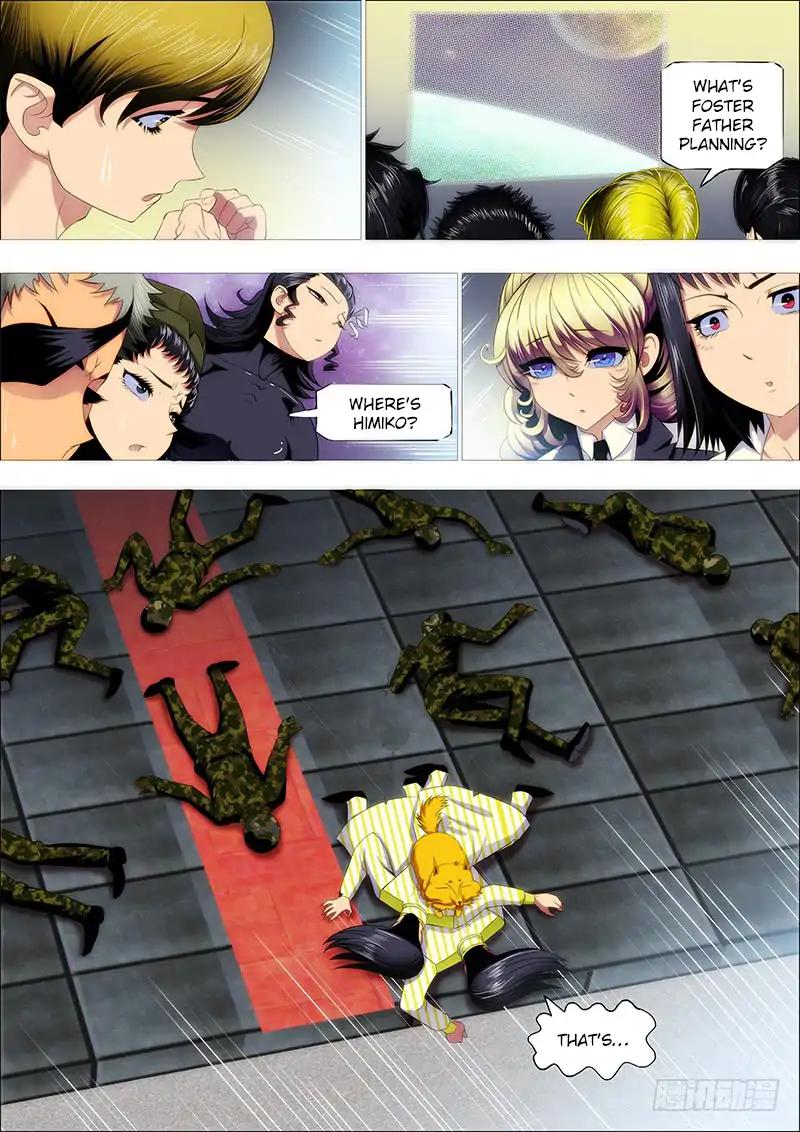 Iron Ladies chapter 194 page 5