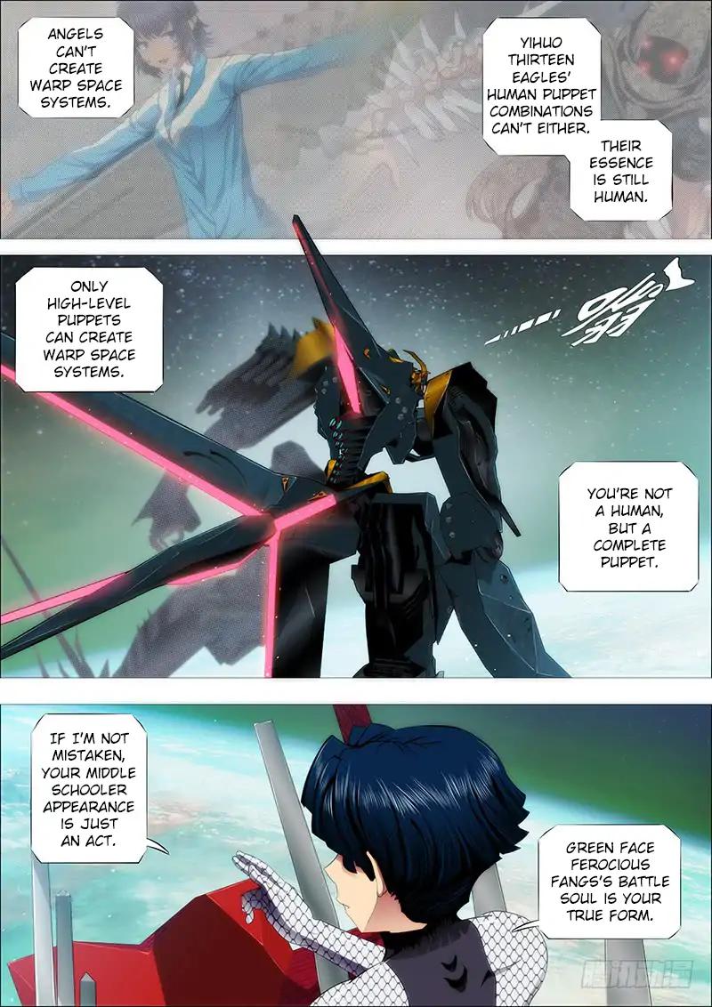 Iron Ladies chapter 194 page 8