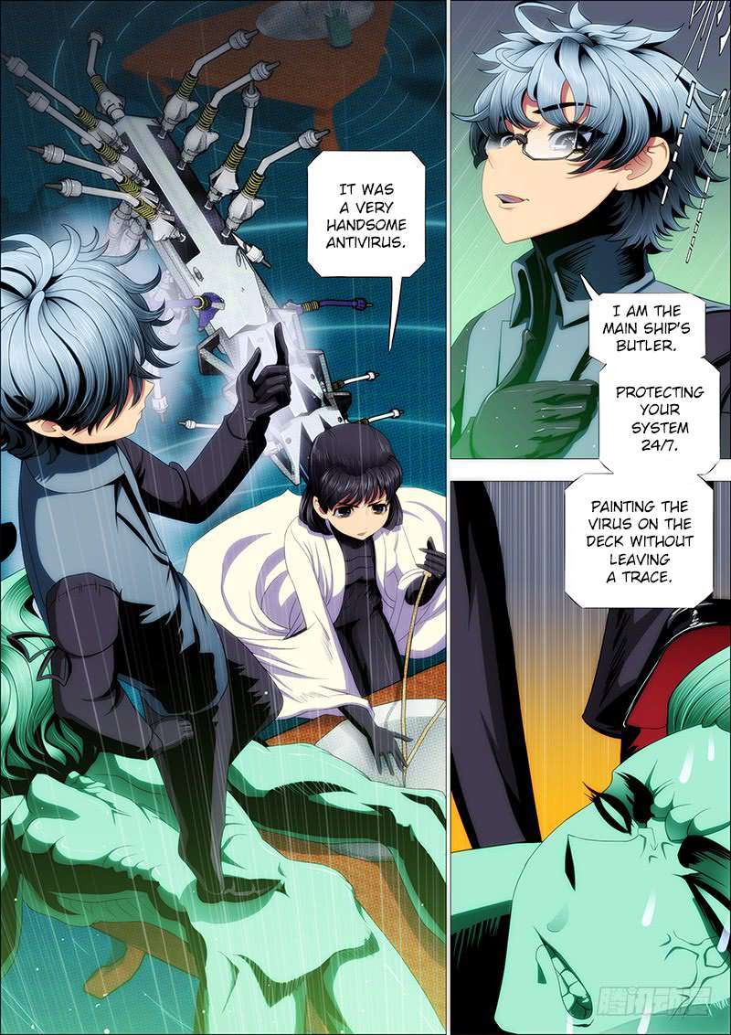 Iron Ladies chapter 195 page 10