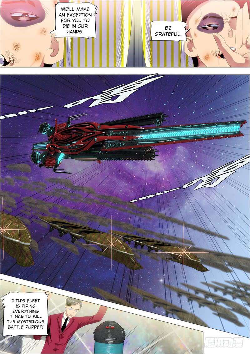 Iron Ladies chapter 195 page 4