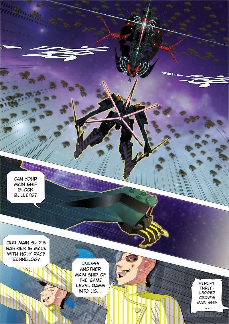 Iron Ladies chapter 195 page 5