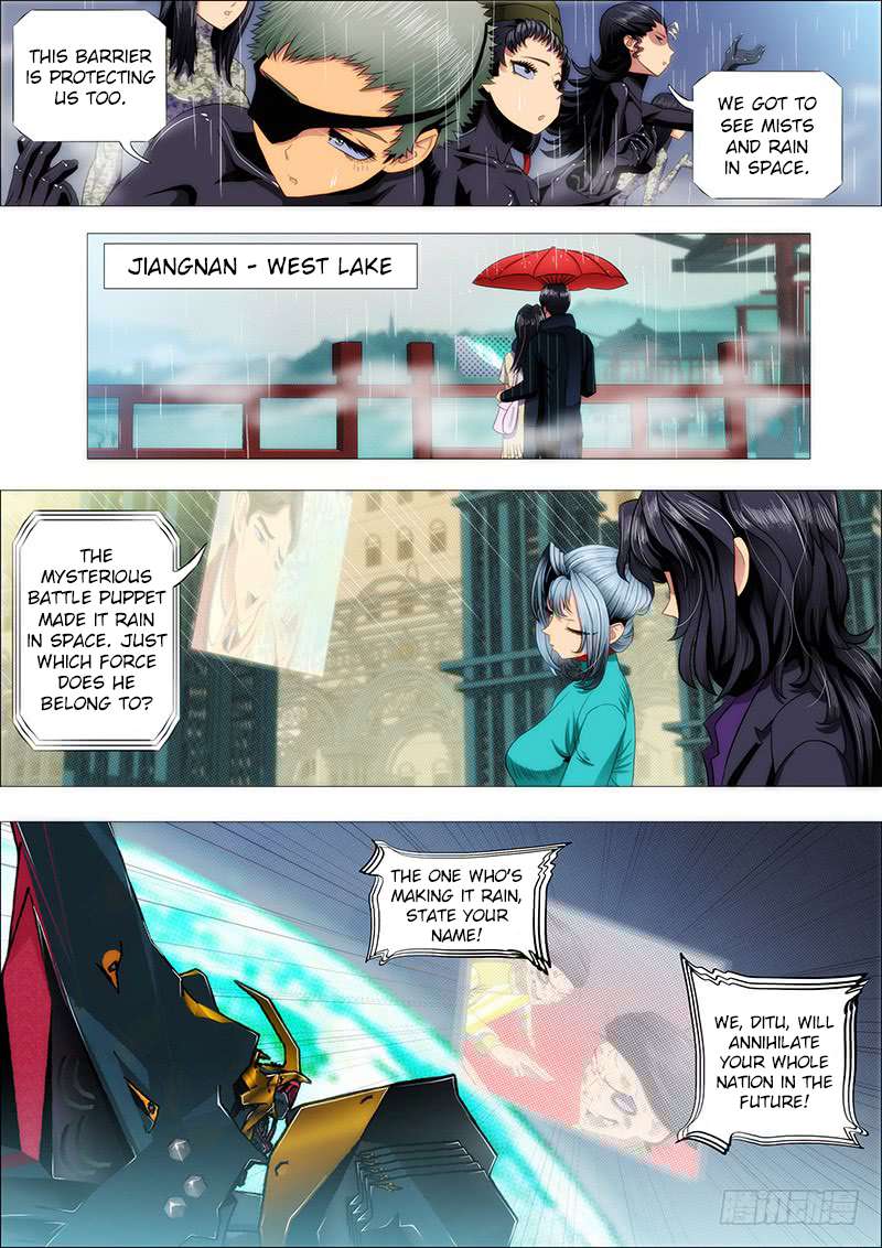 Iron Ladies chapter 196 page 5