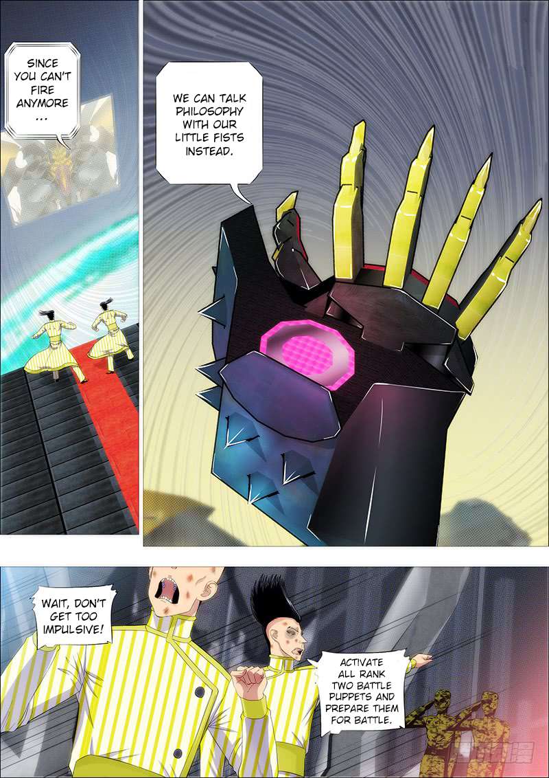 Iron Ladies chapter 196 page 7