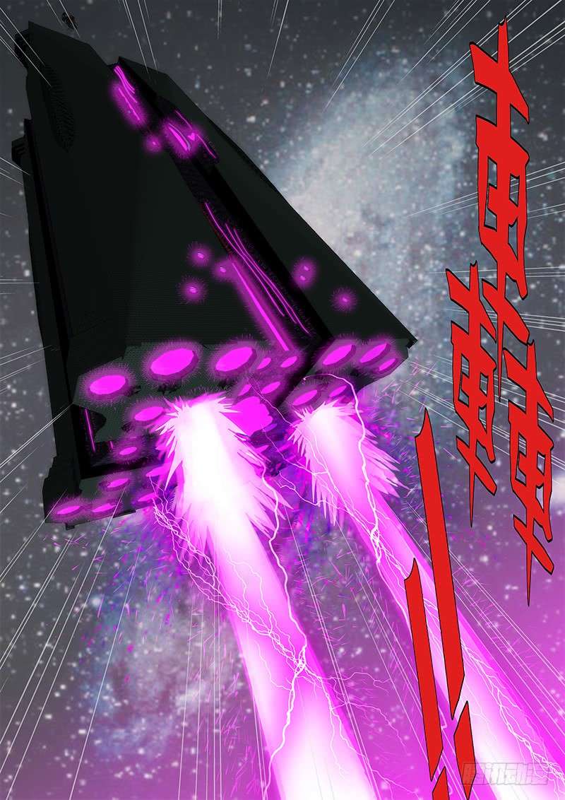 Iron Ladies chapter 197 page 10