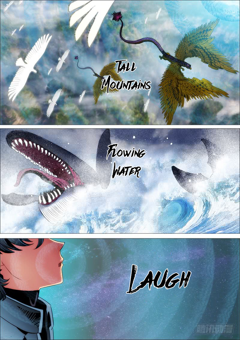 Iron Ladies chapter 199 page 3