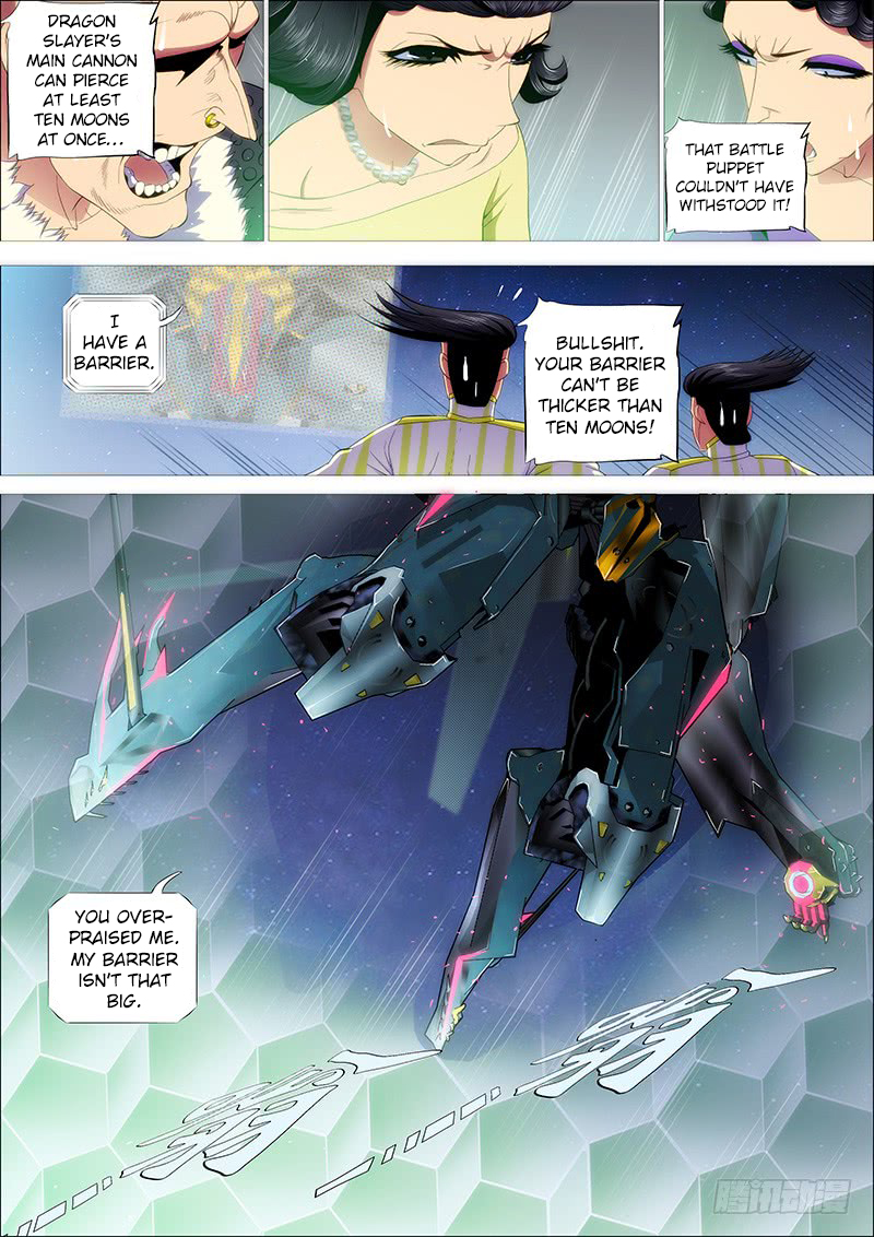 Iron Ladies chapter 199 page 7