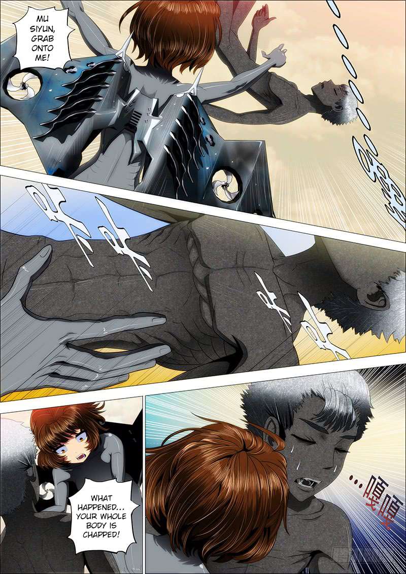 Iron Ladies chapter 20 page 1