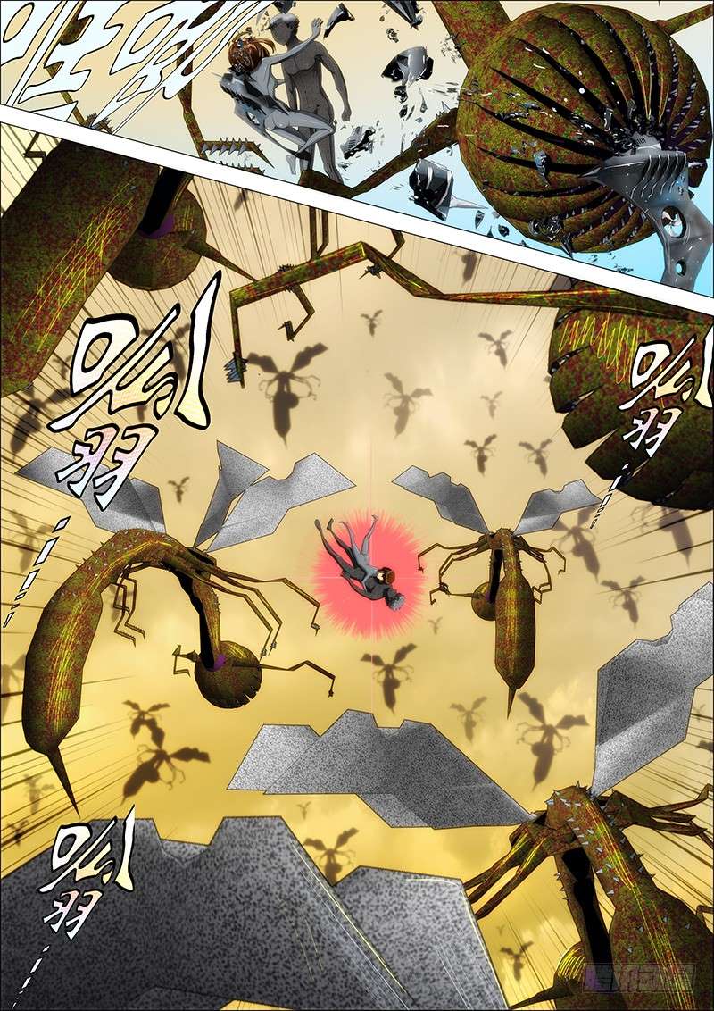 Iron Ladies chapter 20 page 2