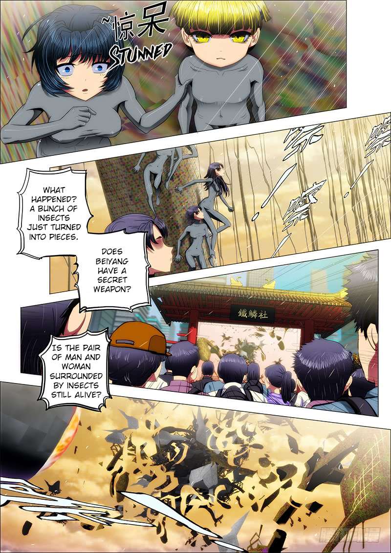 Iron Ladies chapter 20 page 7