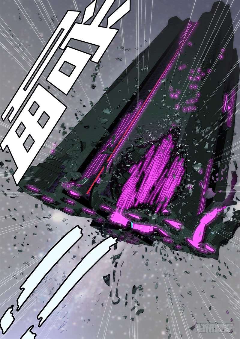 Iron Ladies chapter 200 page 9