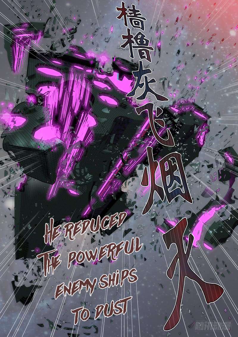 Iron Ladies chapter 201 page 11