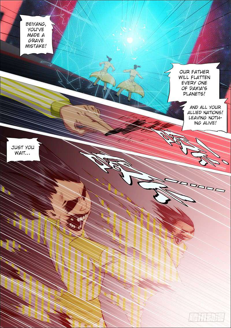 Iron Ladies chapter 202 page 6