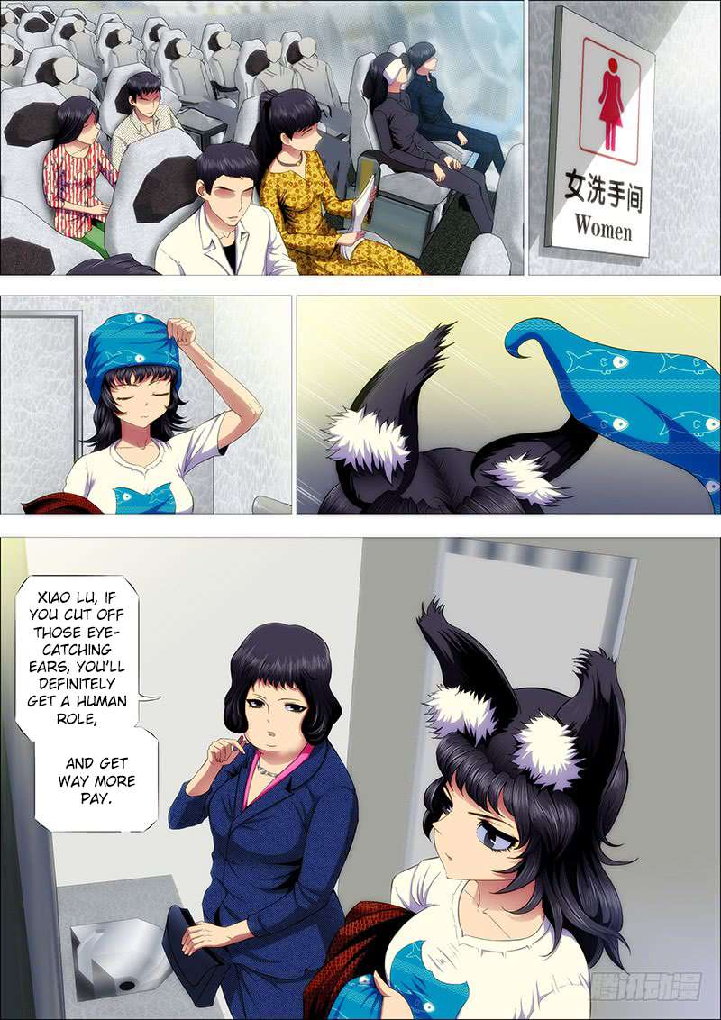 Iron Ladies chapter 203 page 10