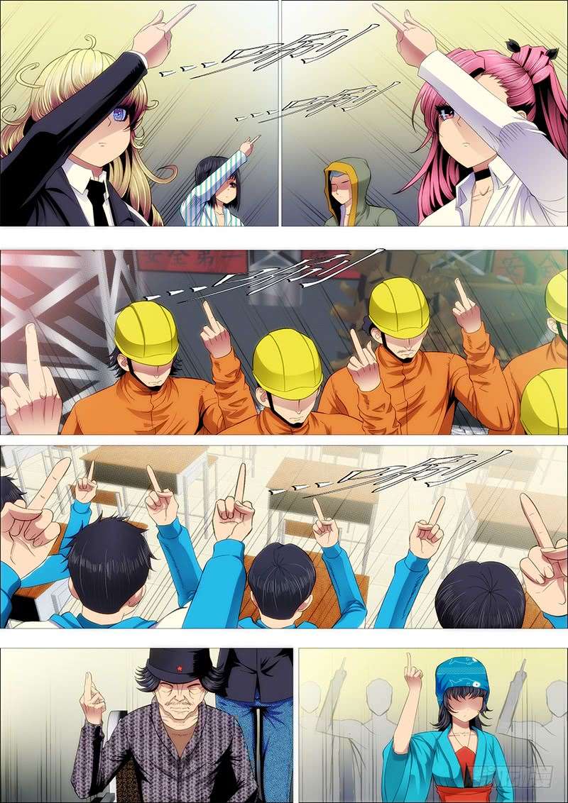 Iron Ladies chapter 203 page 4