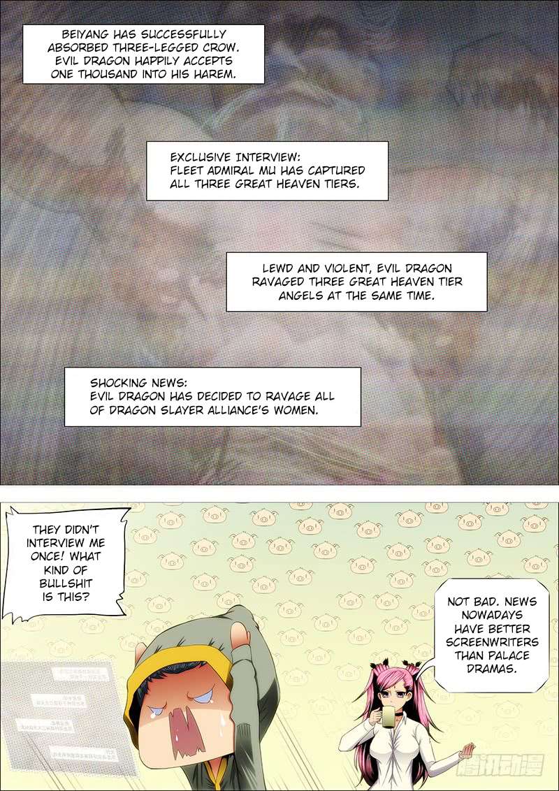 Iron Ladies chapter 204 page 7