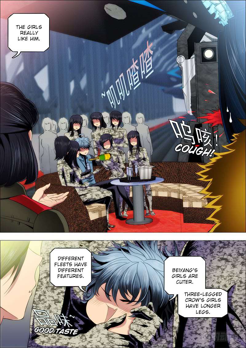 Iron Ladies chapter 205 page 6