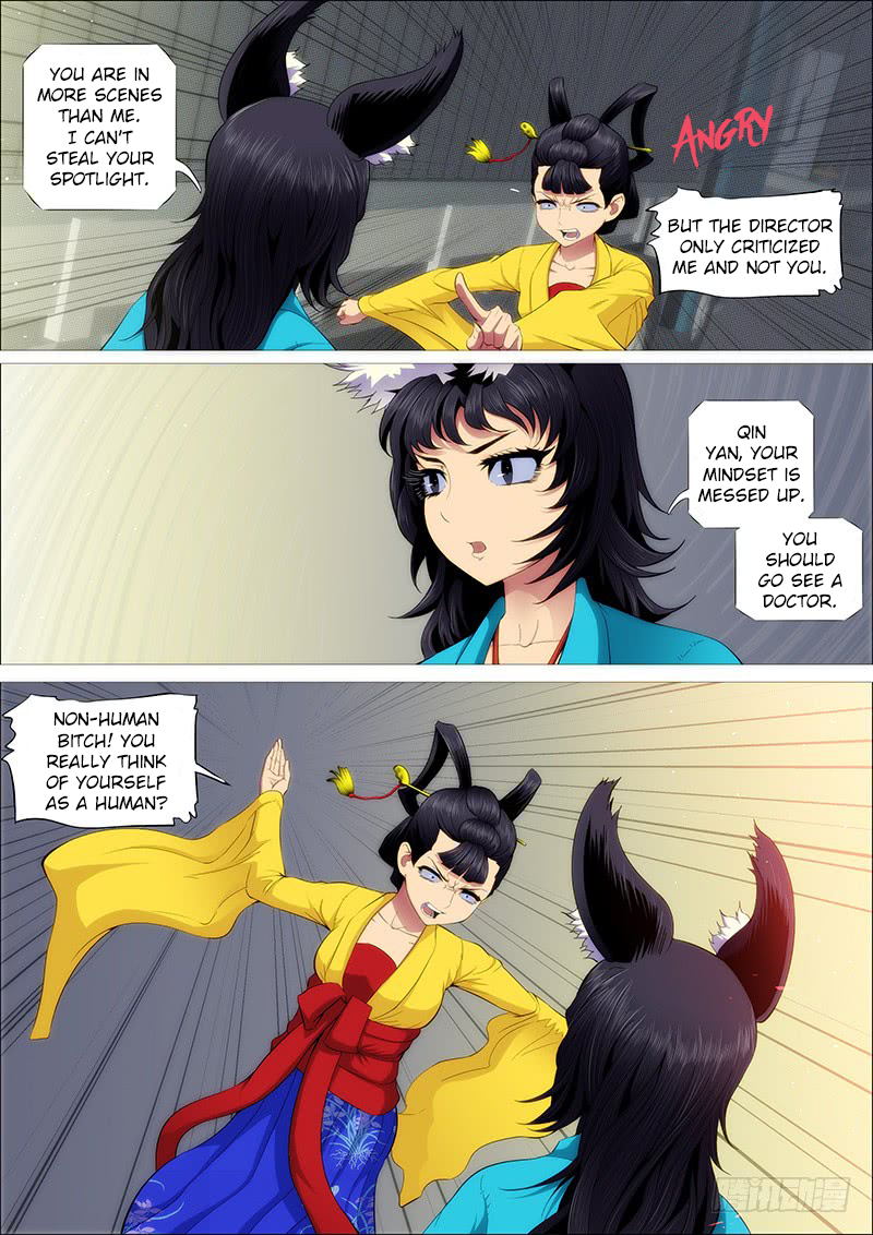 Iron Ladies chapter 208 page 10