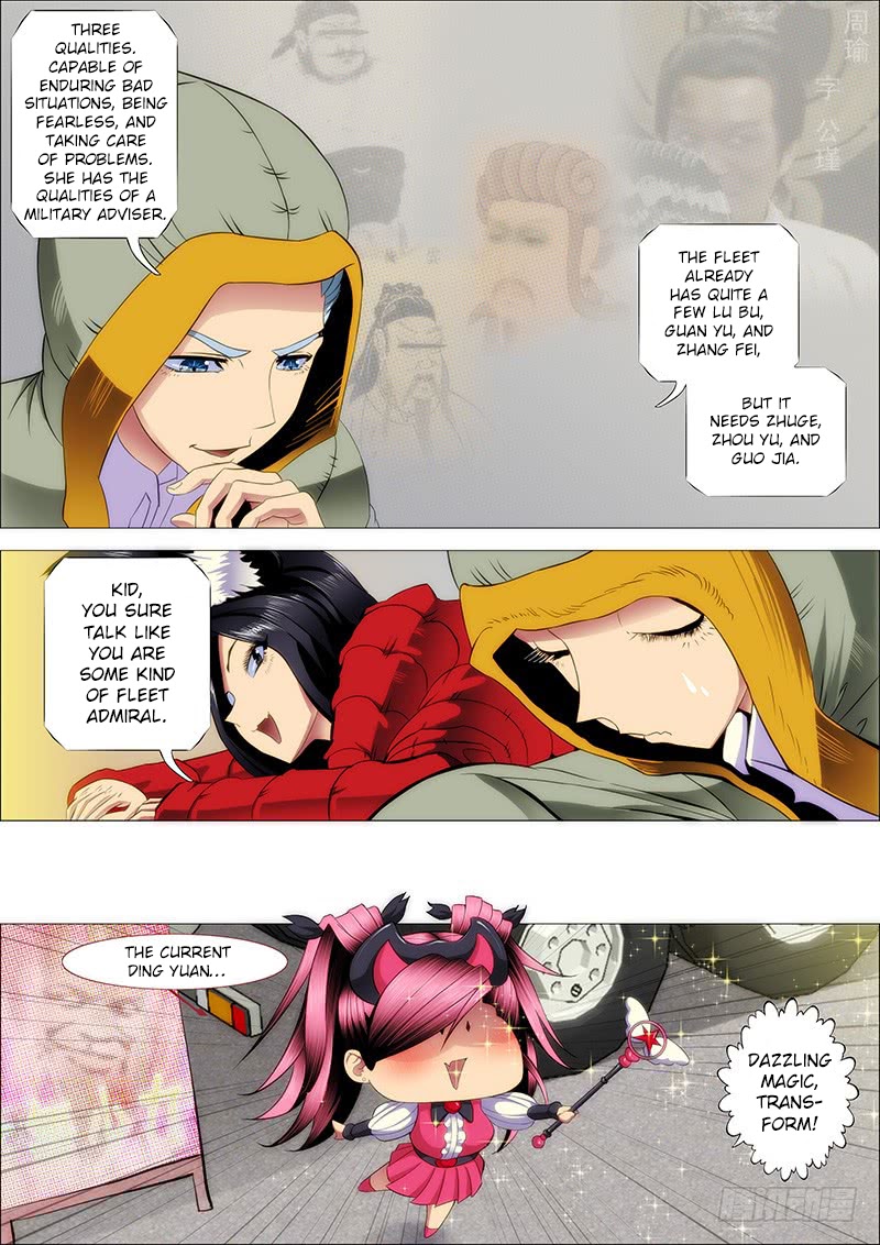 Iron Ladies chapter 209 page 2