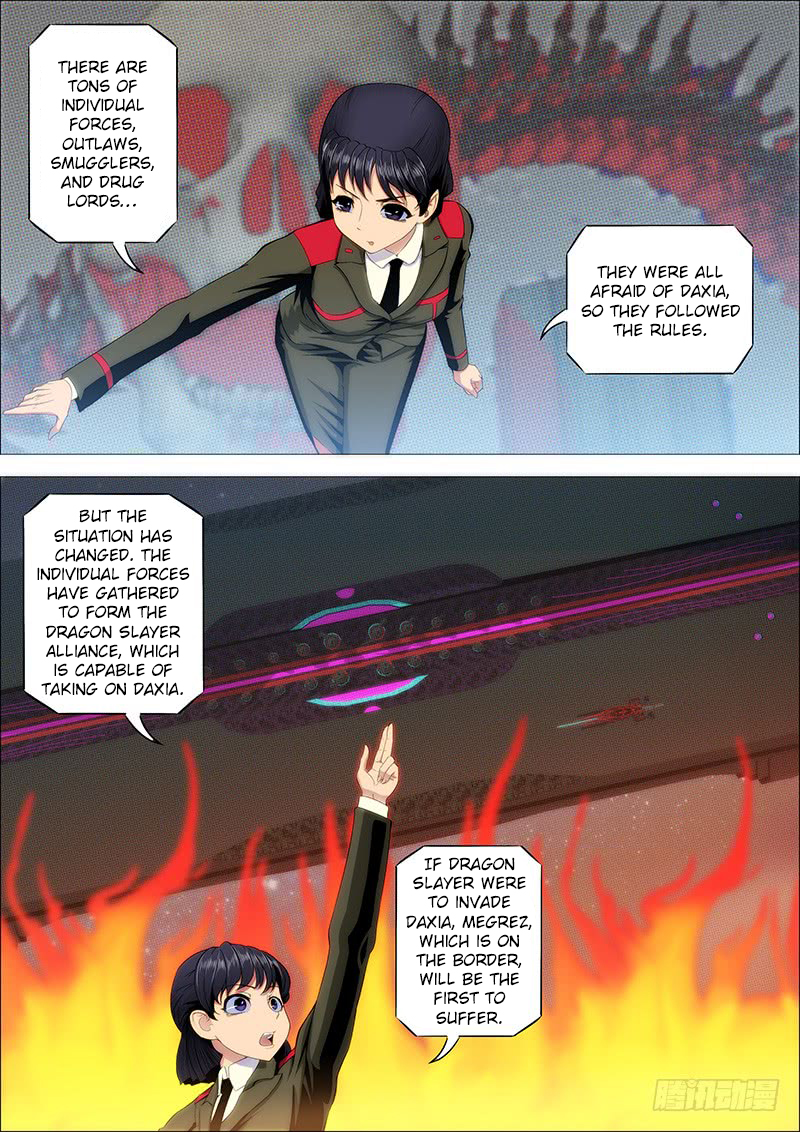 Iron Ladies chapter 209 page 4